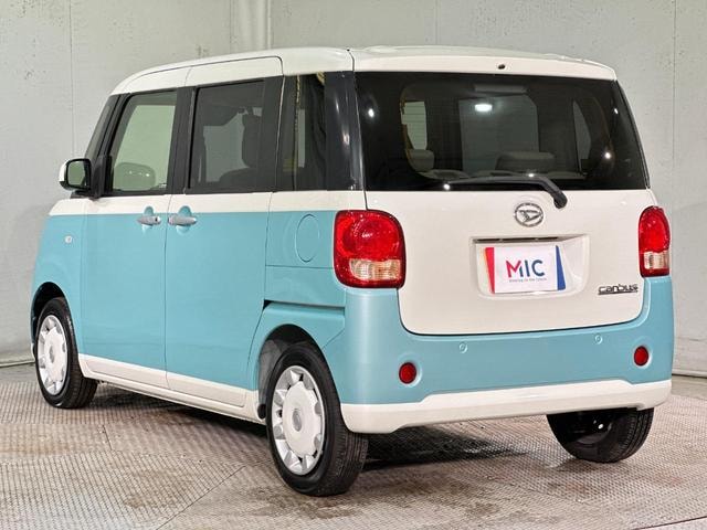 Миниатюра 19