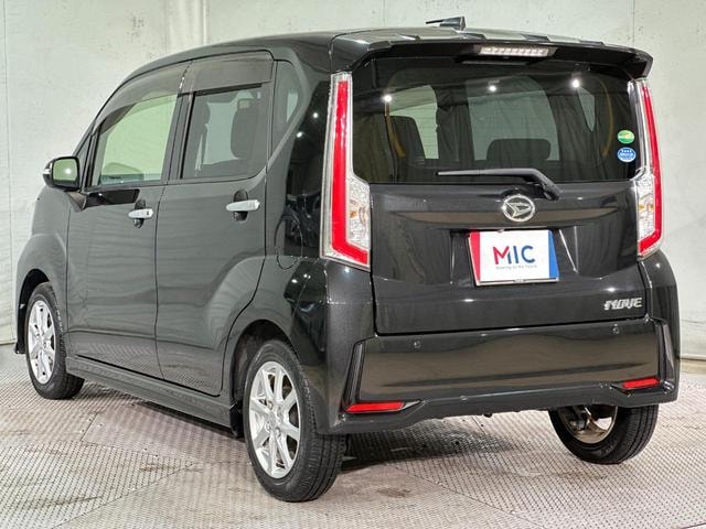 Миниатюра 18
