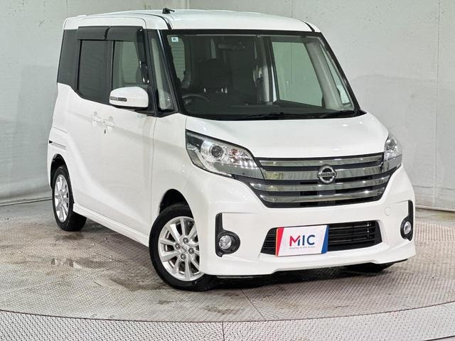Миниатюра 14