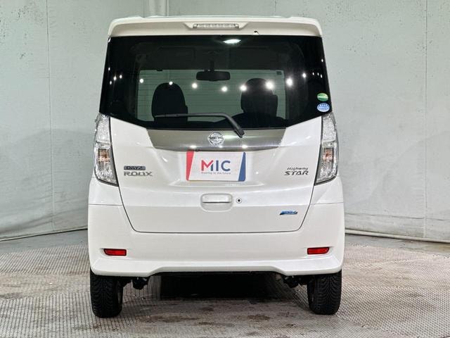 Миниатюра 17
