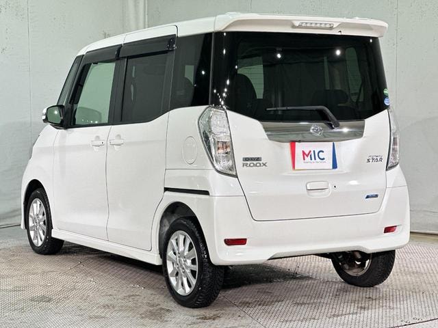 Миниатюра 18