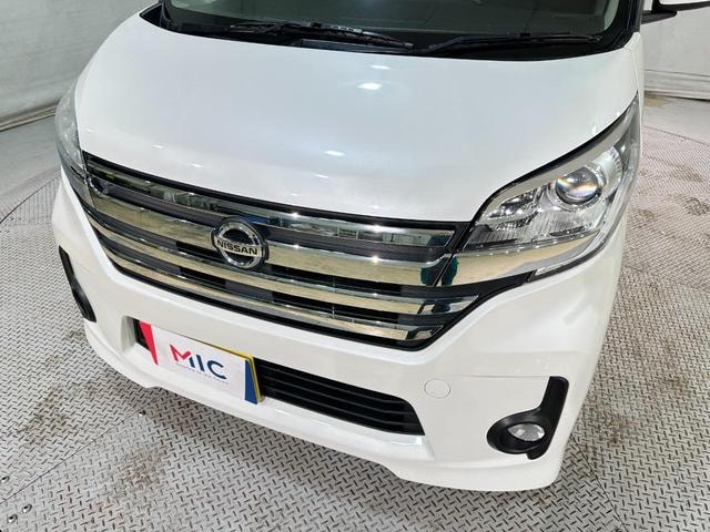 Миниатюра 29