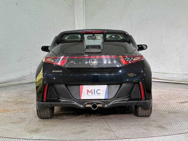 Миниатюра 17