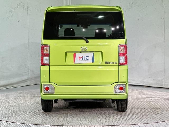 Миниатюра 17