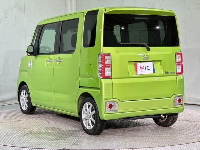 Миниатюра 18