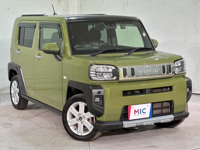 Миниатюра 15