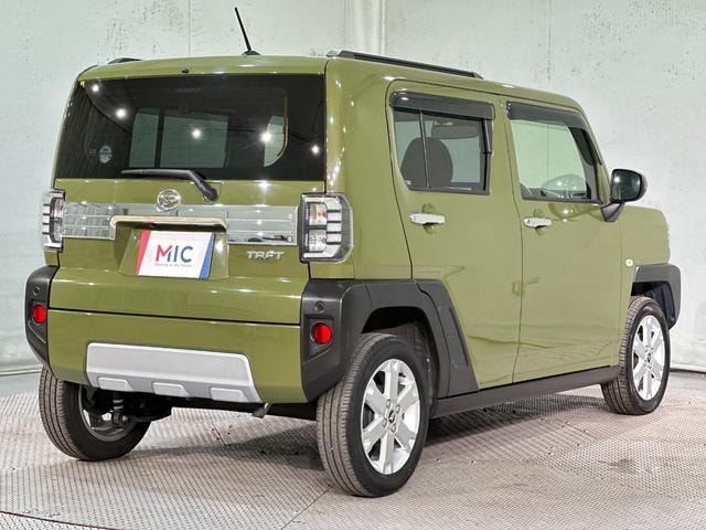 Миниатюра 18