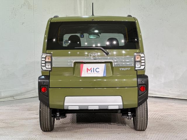 Миниатюра 19