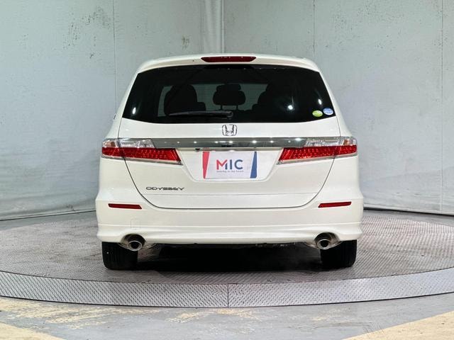 Миниатюра 19