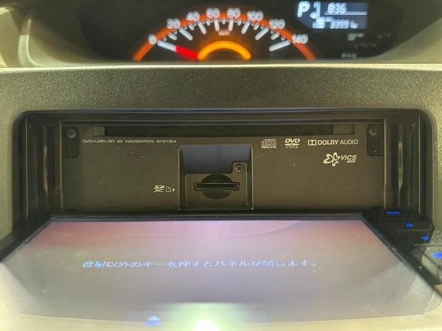 Миниатюра 39