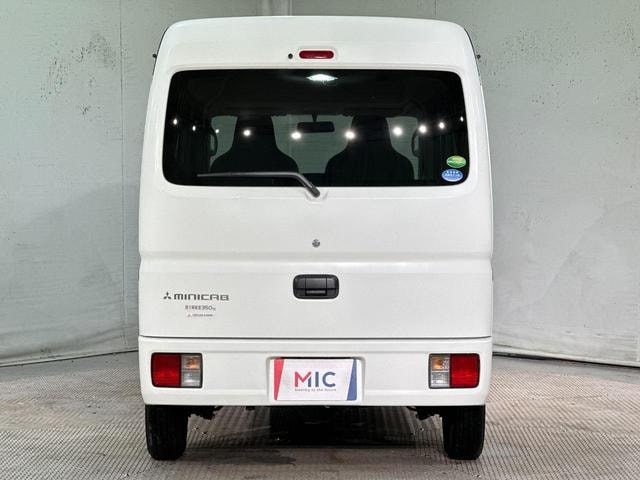 Миниатюра 16