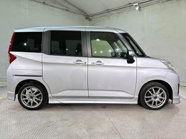 Миниатюра 17