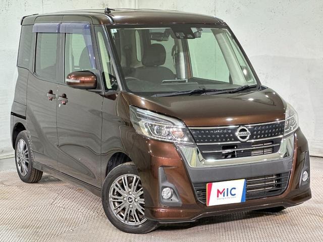 Миниатюра 12