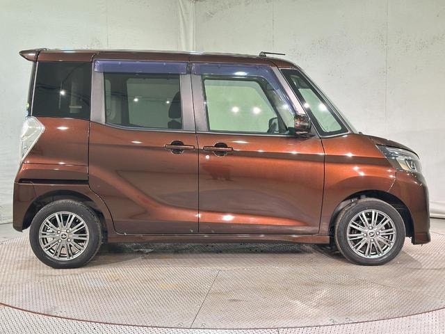 Миниатюра 15