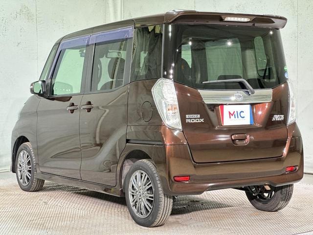 Миниатюра 16