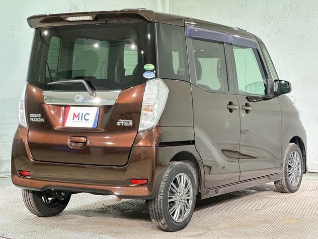 Миниатюра 17
