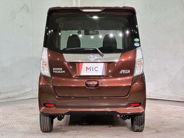 Миниатюра 18