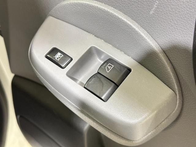 Миниатюра 12