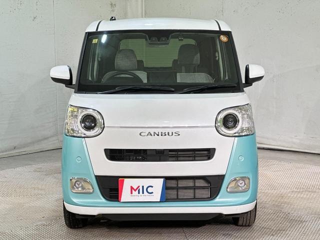 Миниатюра 13