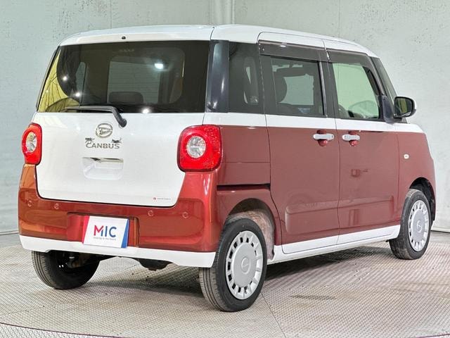 Миниатюра 16