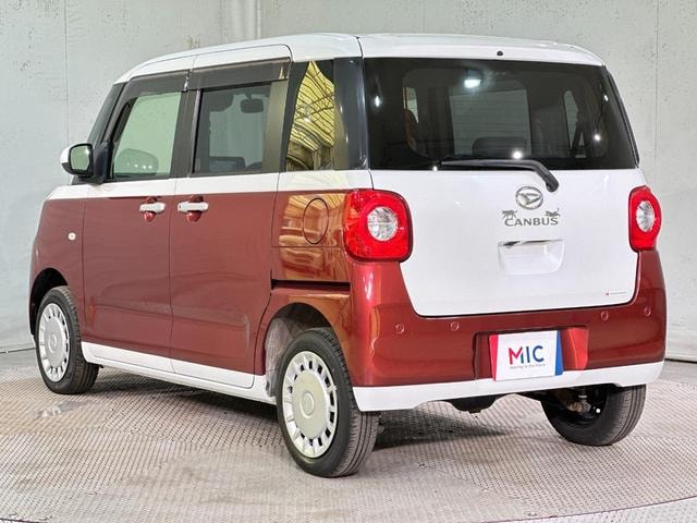 Миниатюра 18