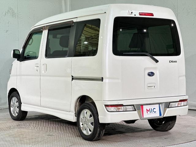 Миниатюра 30