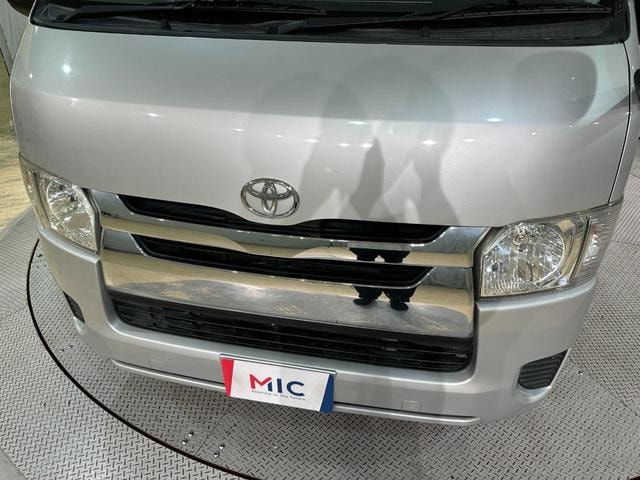 Миниатюра 19