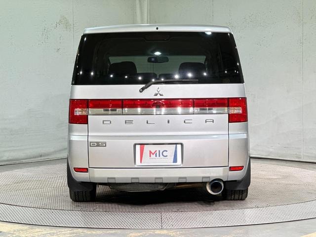 Миниатюра 18