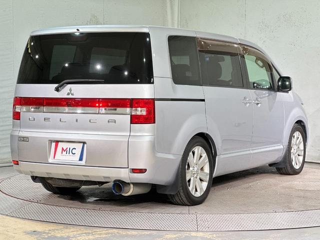 Миниатюра 19