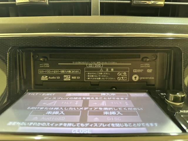 Миниатюра 22