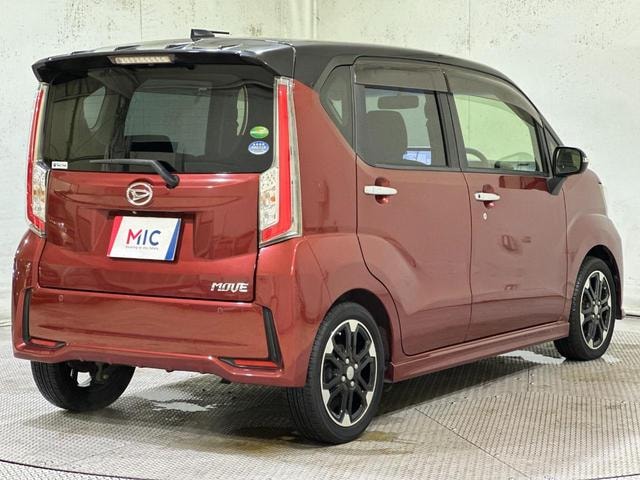 Миниатюра 15