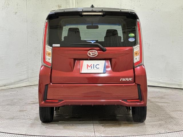 Миниатюра 16