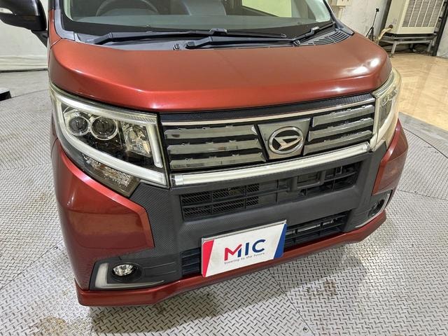 Миниатюра 21