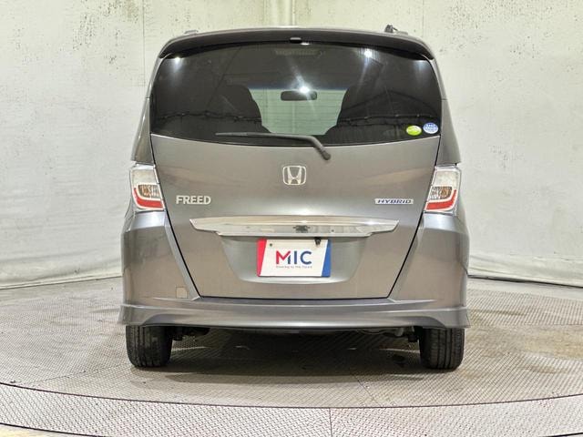 Миниатюра 16