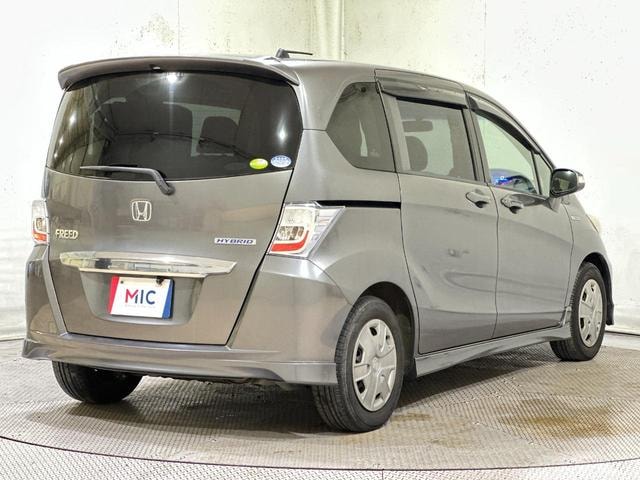 Миниатюра 17