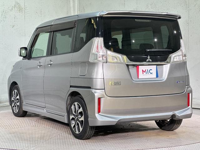 Миниатюра 18