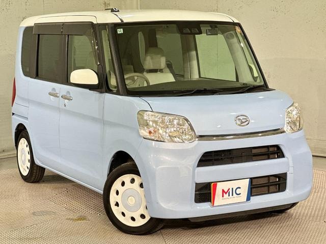 Миниатюра 14