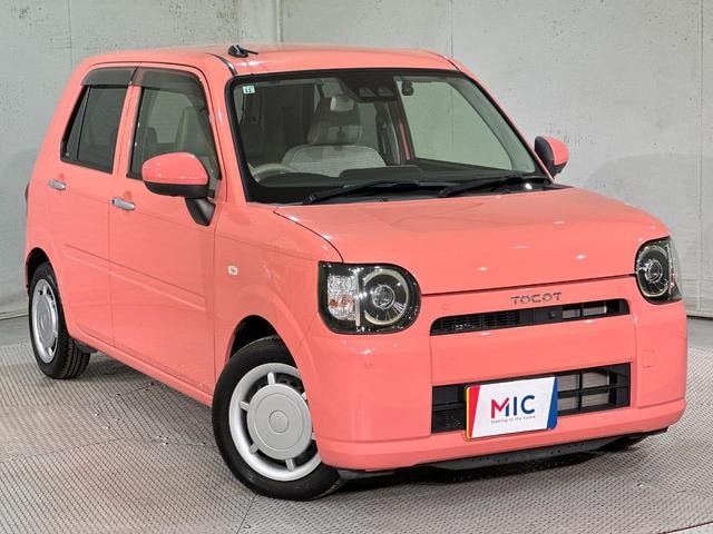 Миниатюра 14