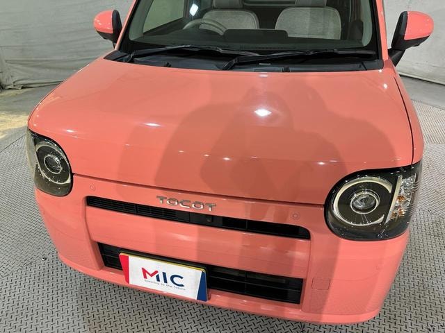 Миниатюра 23