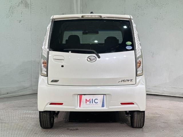 Миниатюра 18