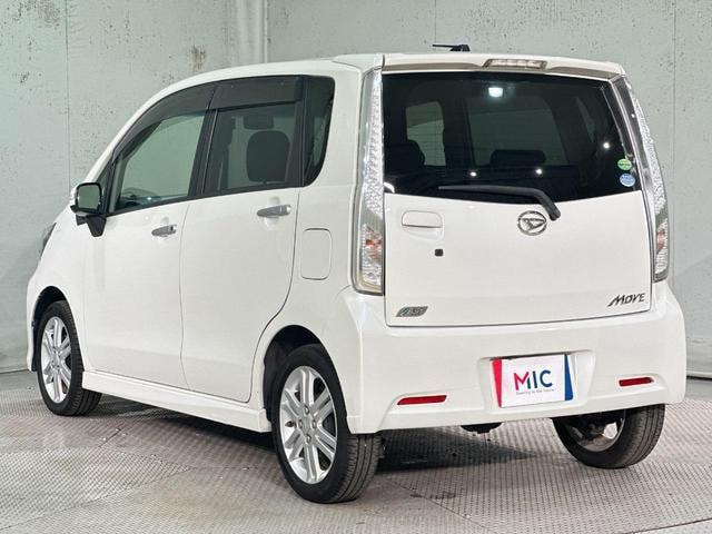 Миниатюра 19
