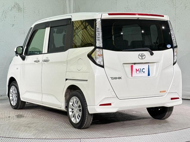 Миниатюра 18