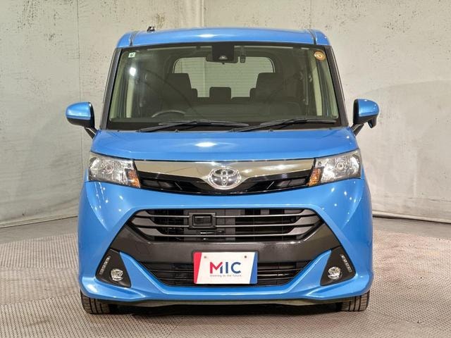 Миниатюра 13