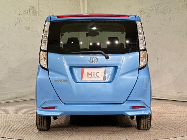 Миниатюра 16