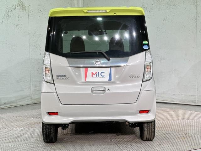 Миниатюра 18