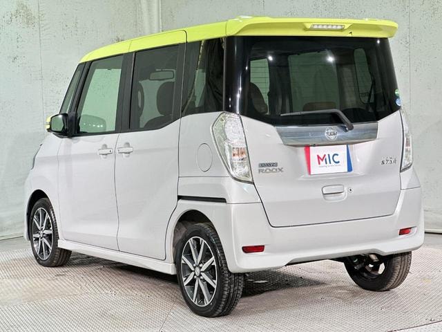 Миниатюра 19