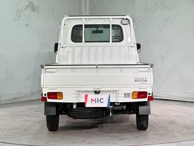 Миниатюра 15