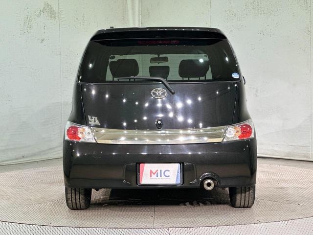 Миниатюра 17
