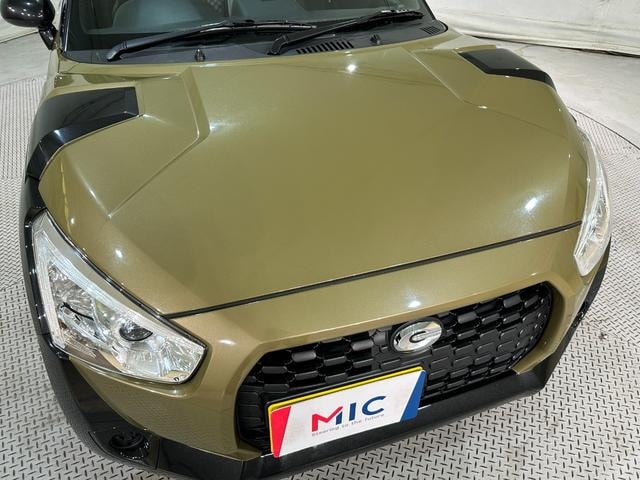 Миниатюра 22