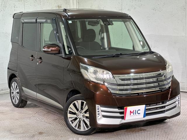 Миниатюра 14